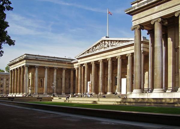 The British Museum