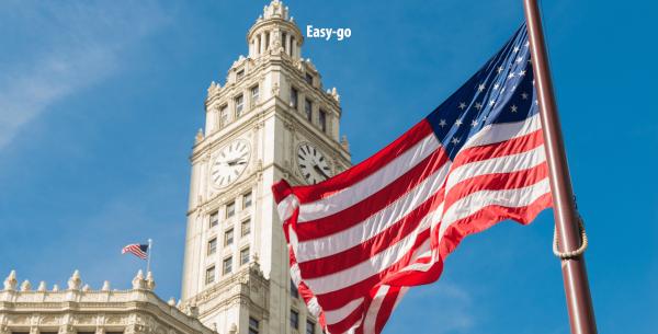 АНУ-д суралцахаар төлөвлөж байна уу? Заавал мэдэх ёстой өөрчлөлтүүд (2026)